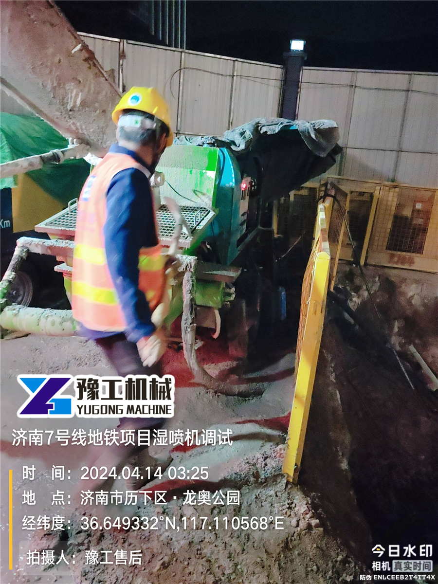 現(xiàn)場照片13 現(xiàn)場照片13